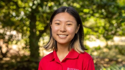 Lucy Yang